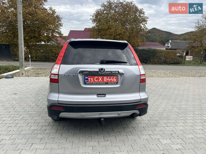 Внедорожник / Кроссовер Honda CR-V 2007 в Коломые