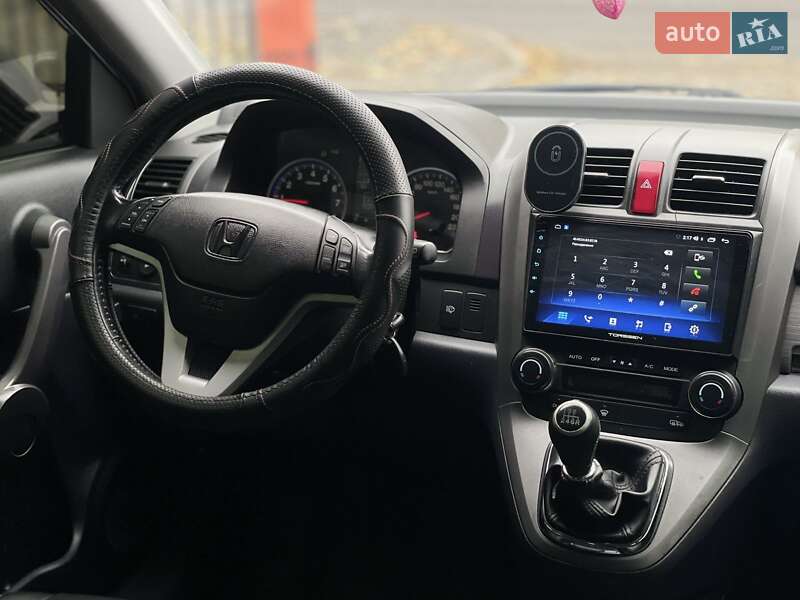 Внедорожник / Кроссовер Honda CR-V 2008 в Днепре