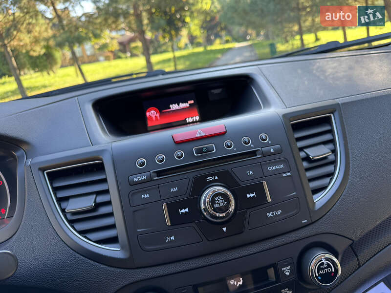 Позашляховик / Кросовер Honda CR-V 2013 в Дрогобичі