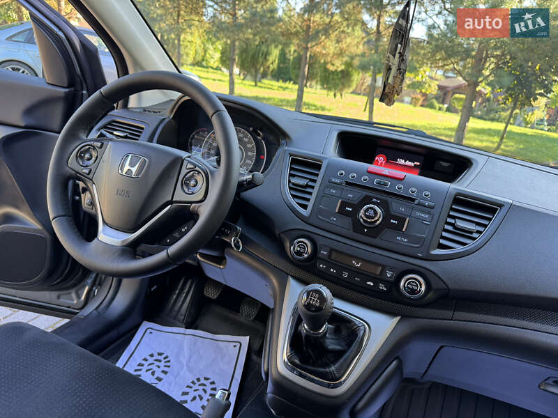 Позашляховик / Кросовер Honda CR-V 2013 в Дрогобичі