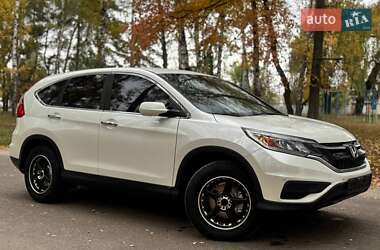 Внедорожник / Кроссовер Honda CR-V 2015 в Ахтырке