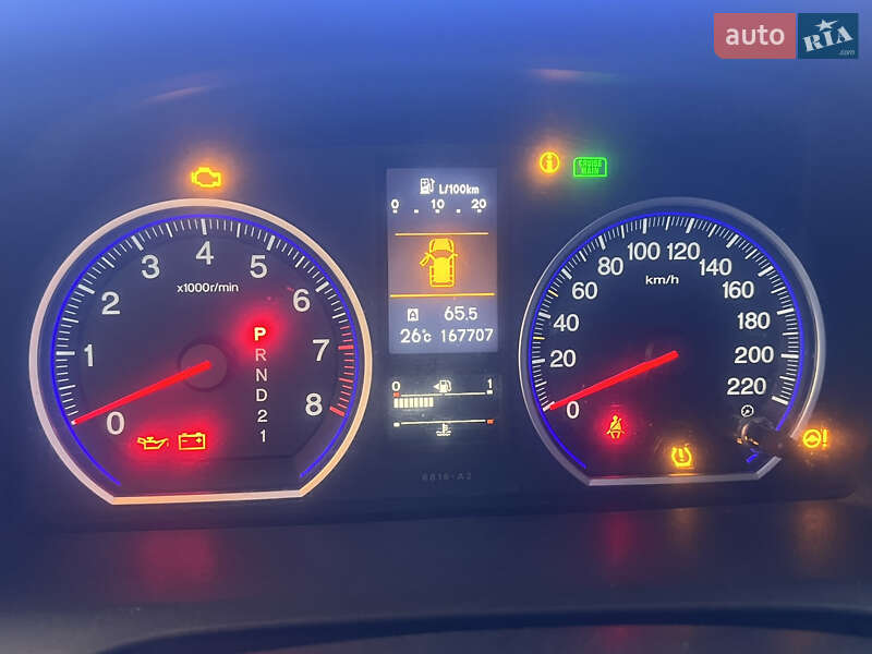 Внедорожник / Кроссовер Honda CR-V 2012 в Одессе фото 6 Внедорожник / Кроссовер Honda CR-V 2012 в Одессе