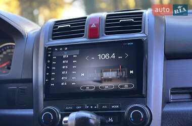 Внедорожник / Кроссовер Honda CR-V 2008 в 