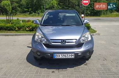 Позашляховик / Кросовер Honda CR-V 2008 в  фото 6 Позашляховик / Кросовер Honda CR-V 2008 в