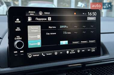 Внедорожник / Кроссовер Honda CR-V 2023 в 