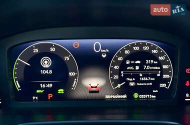 Внедорожник / Кроссовер Honda CR-V 2023 в 
