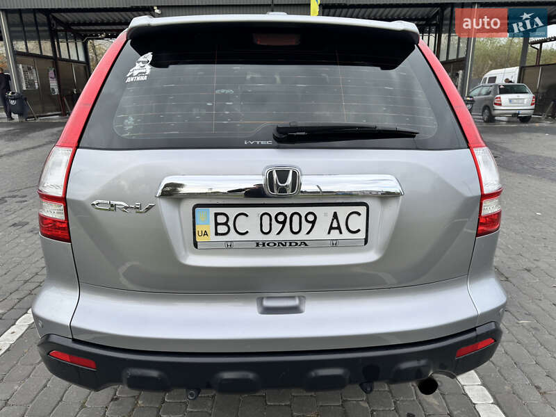 Внедорожник / Кроссовер Honda CR-V 2008 в Трускавце