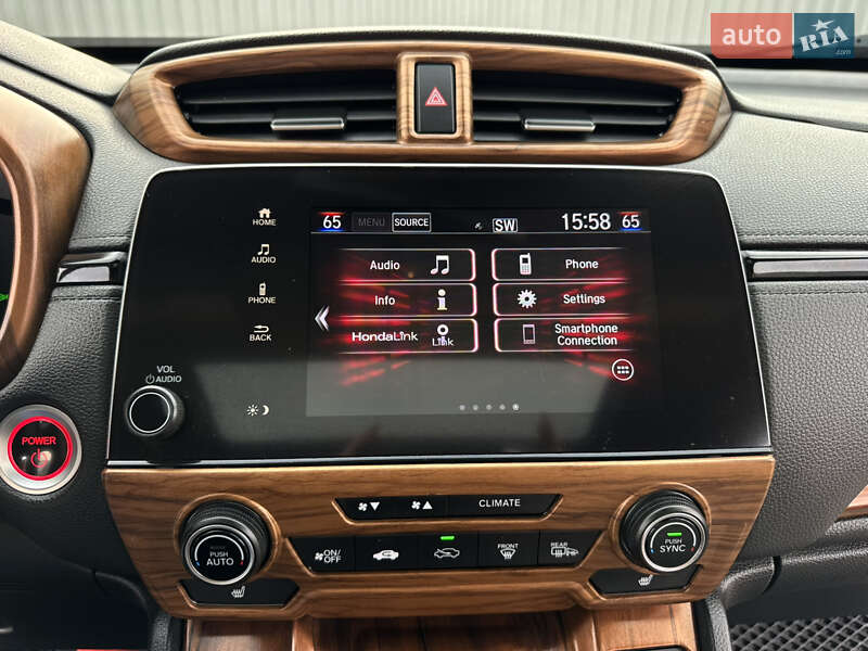 Внедорожник / Кроссовер Honda CR-V 2022 в Ивано-Франковске фото 54 Внедорожник / Кроссовер Honda CR-V 2022 в Ивано-Франковске