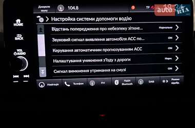 Внедорожник / Кроссовер Honda CR-V 2023 в 
