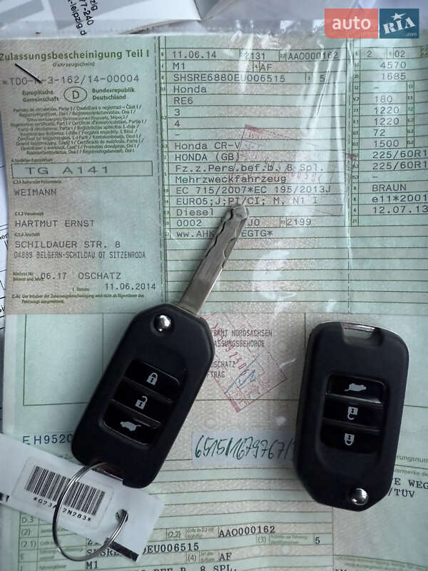 Позашляховик / Кросовер Honda CR-V 2014 в Самборі фото 65 Позашляховик / Кросовер Honda CR-V 2014 в Самборі