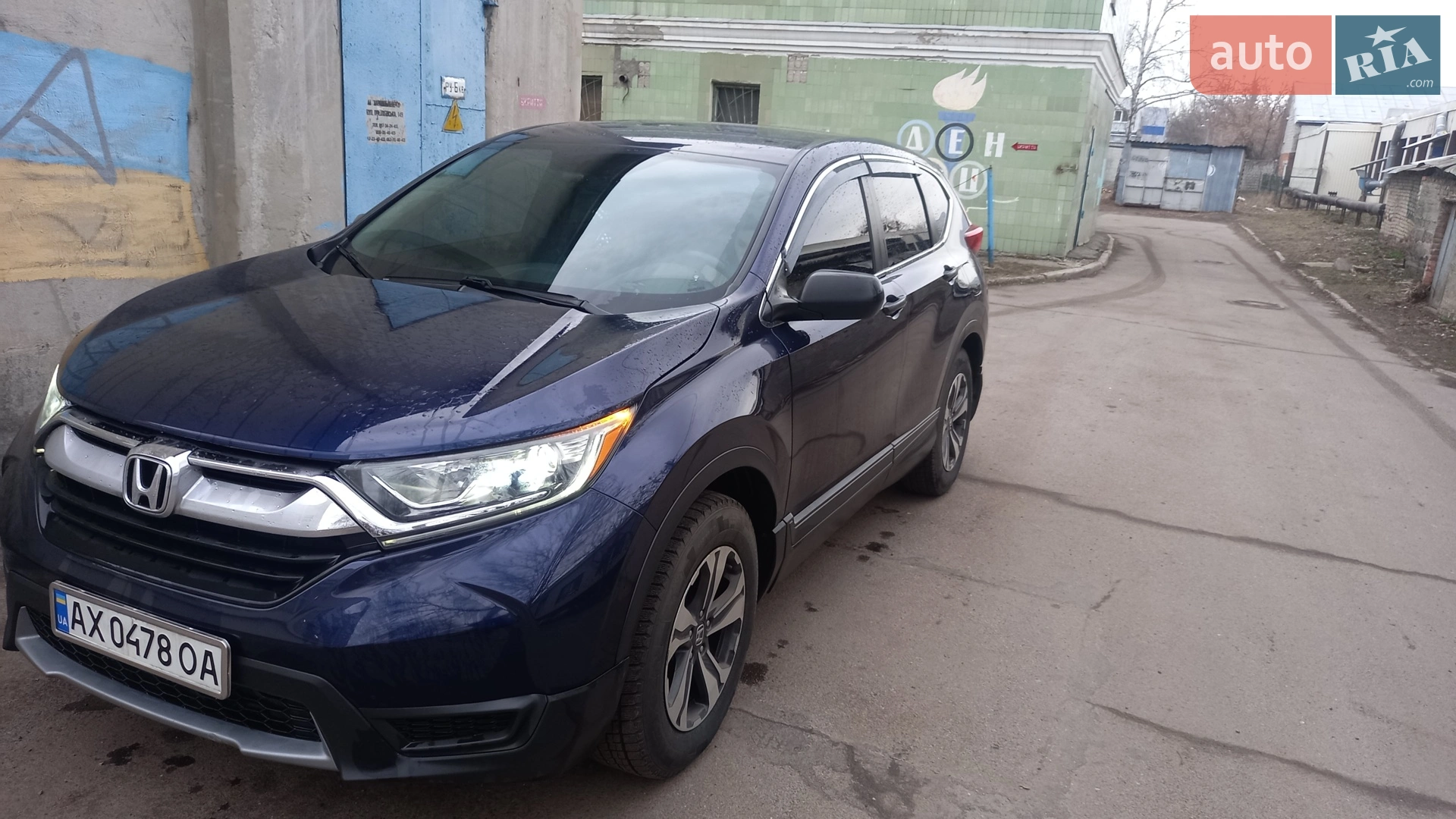 2017 Honda CR-V - мініатюра 6