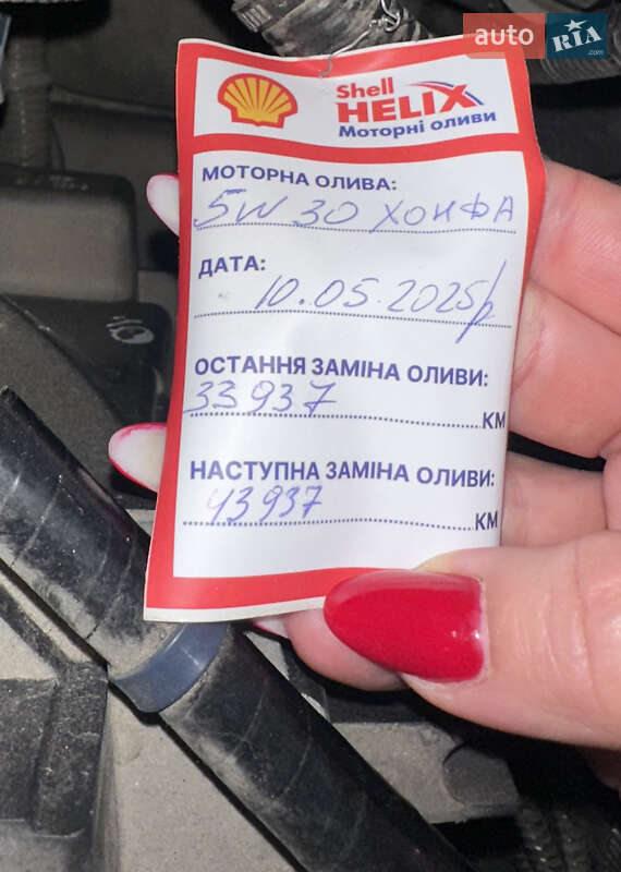 Позашляховик / Кросовер Honda CR-V 2018 в Львові фото 11 Позашляховик / Кросовер Honda CR-V 2018 в Львові