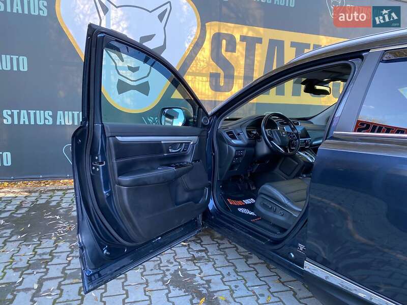 Позашляховик / Кросовер Honda CR-V 2022 в Хмельницькому фото 13 Позашляховик / Кросовер Honda CR-V 2022 в Хмельницькому