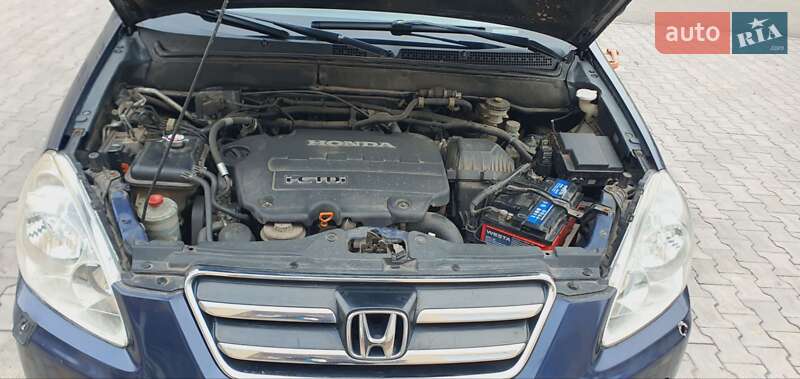 Внедорожник / Кроссовер Honda CR-V 2005 в Сумах