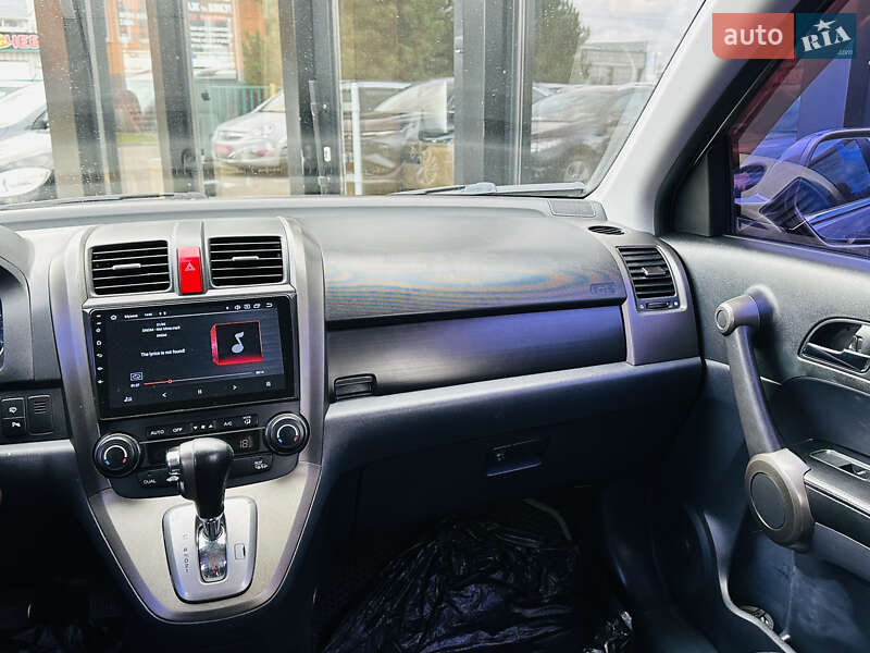 Позашляховик / Кросовер Honda CR-V 2010 в Харкові