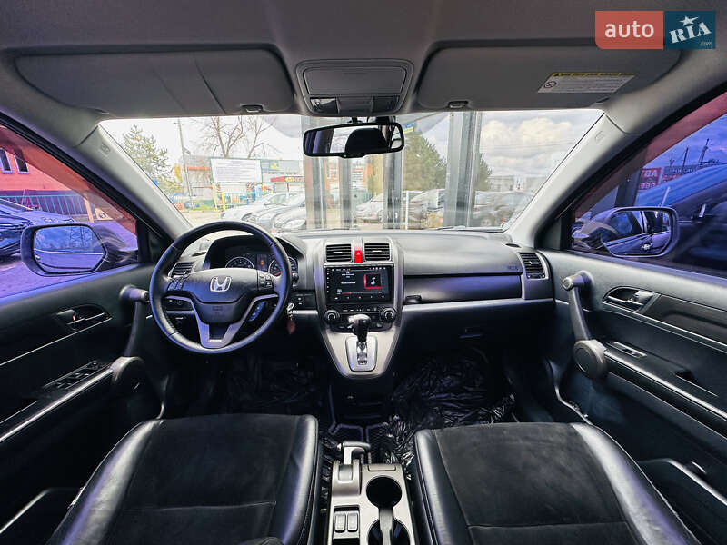 Позашляховик / Кросовер Honda CR-V 2010 в Харкові