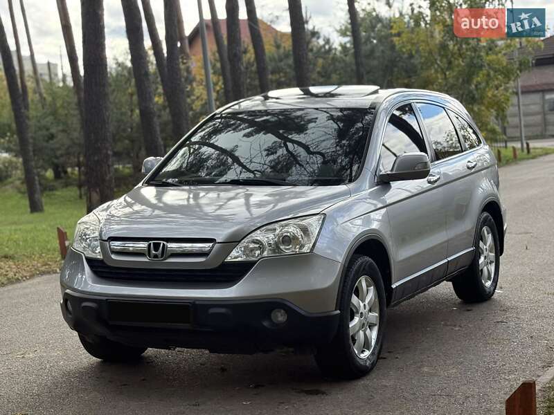 Honda CR-V 2008 Honda CR-V 2008