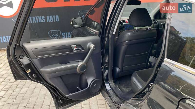 Внедорожник / Кроссовер Honda CR-V 2010 в Виннице фото 29 Внедорожник / Кроссовер Honda CR-V 2010 в Виннице