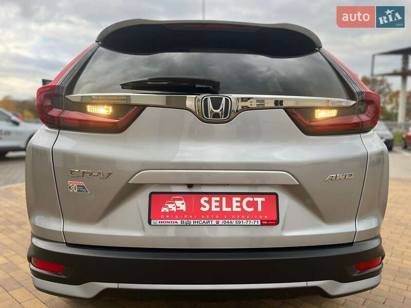 Позашляховик / Кросовер Honda CR-V 2022 в Києві фото 2 Позашляховик / Кросовер Honda CR-V 2022 в Києві