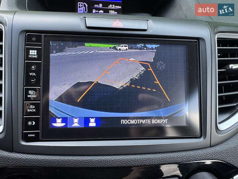 Позашляховик / Кросовер Honda CR-V 2015 в Києві фото 35 Позашляховик / Кросовер Honda CR-V 2015 в Києві