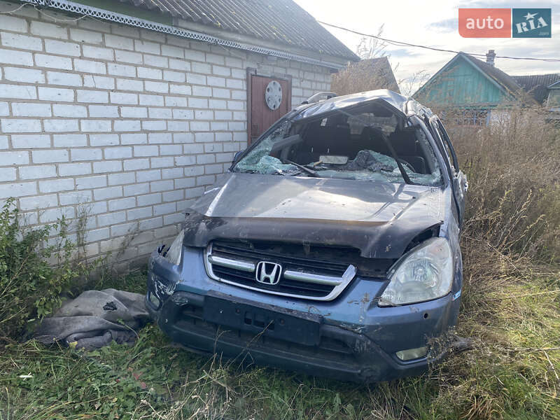 Внедорожник / Кроссовер Honda CR-V 2004 в Киеве фото 13 Внедорожник / Кроссовер Honda CR-V 2004 в Киеве