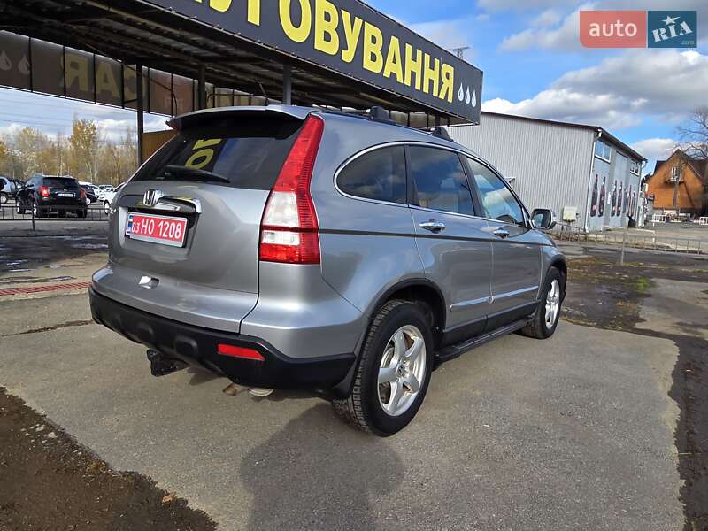 Внедорожник / Кроссовер Honda CR-V 2008 в Харькове