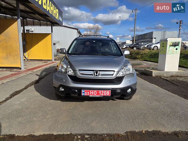 Внедорожник / Кроссовер Honda CR-V 2008 в Харькове