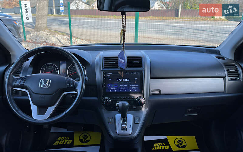 Внедорожник / Кроссовер Honda CR-V 2010 в Коломые