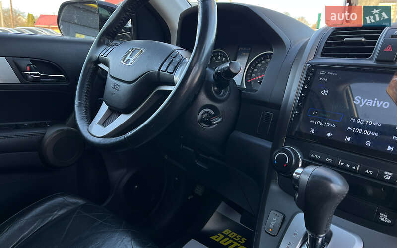 Внедорожник / Кроссовер Honda CR-V 2010 в Коломые