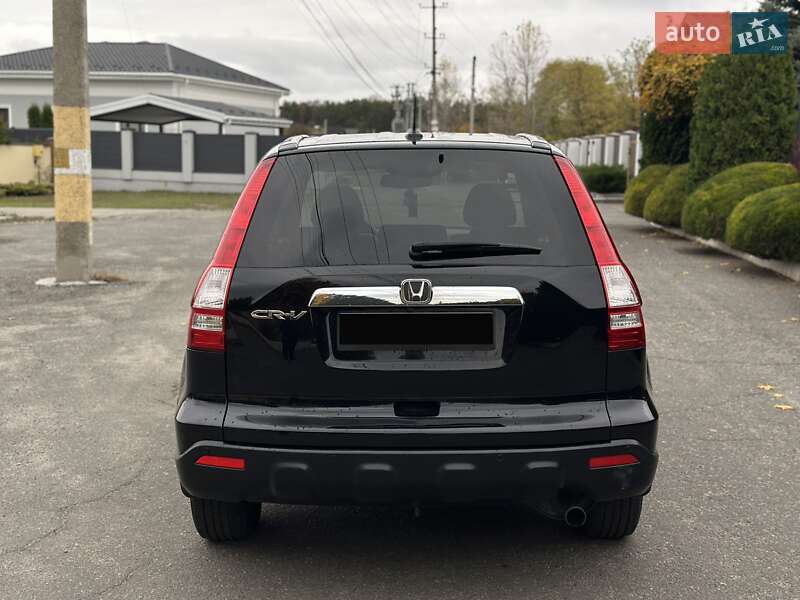 Внедорожник / Кроссовер Honda CR-V 2007 в Днепре