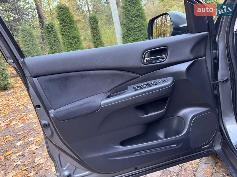 Позашляховик / Кросовер Honda CR-V 2013 в Дрогобичі