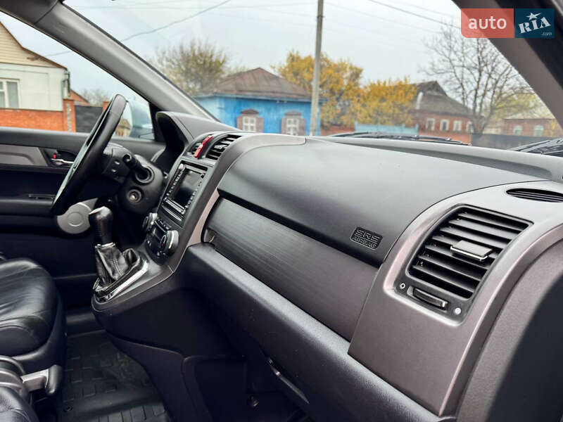 Внедорожник / Кроссовер Honda CR-V 2008 в Ахтырке фото 50 Внедорожник / Кроссовер Honda CR-V 2008 в Ахтырке