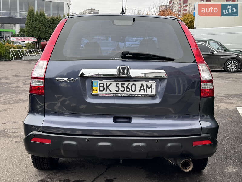 Позашляховик / Кросовер Honda CR-V 2008 в Рівному фото 10 Позашляховик / Кросовер Honda CR-V 2008 в Рівному