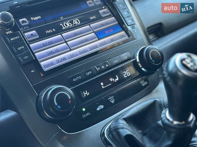 Внедорожник / Кроссовер Honda CR-V 2012 в Дрогобыче