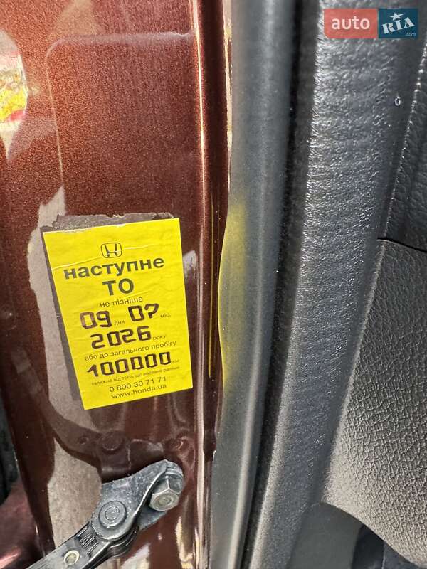 Позашляховик / Кросовер Honda CR-V 2018 в Києві фото 36 Позашляховик / Кросовер Honda CR-V 2018 в Києві