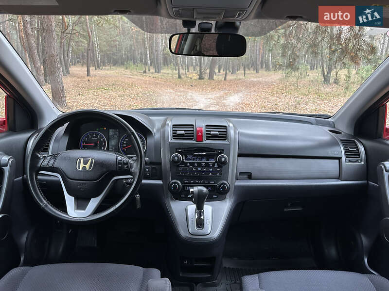 Внедорожник / Кроссовер Honda CR-V 2008 в Сумах