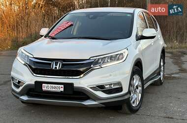 Внедорожник / Кроссовер Honda CR-V 2015 в Трускавце