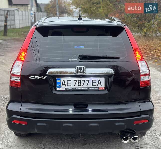 Позашляховик / Кросовер Honda CR-V 2007 в Дніпрі фото 6 Позашляховик / Кросовер Honda CR-V 2007 в Дніпрі