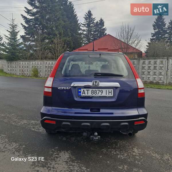 Внедорожник / Кроссовер Honda CR-V 2008 в Ивано-Франковске