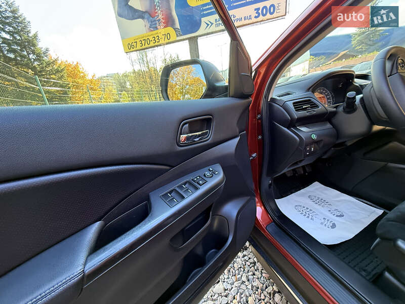 Внедорожник / Кроссовер Honda CR-V 2013 в Трускавце фото 48 Внедорожник / Кроссовер Honda CR-V 2013 в Трускавце