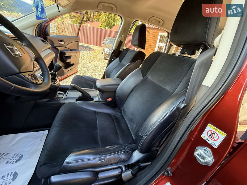 Внедорожник / Кроссовер Honda CR-V 2013 в Трускавце фото 53 Внедорожник / Кроссовер Honda CR-V 2013 в Трускавце