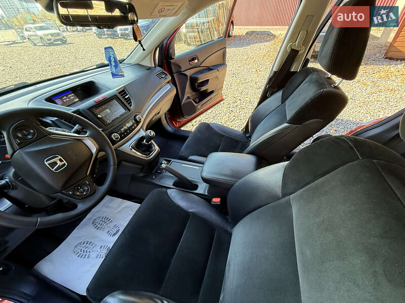 Внедорожник / Кроссовер Honda CR-V 2013 в Трускавце фото 55 Внедорожник / Кроссовер Honda CR-V 2013 в Трускавце