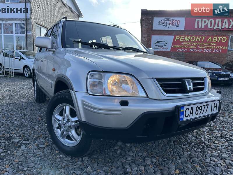 Honda CR-V 1998 Honda CR-V 1998