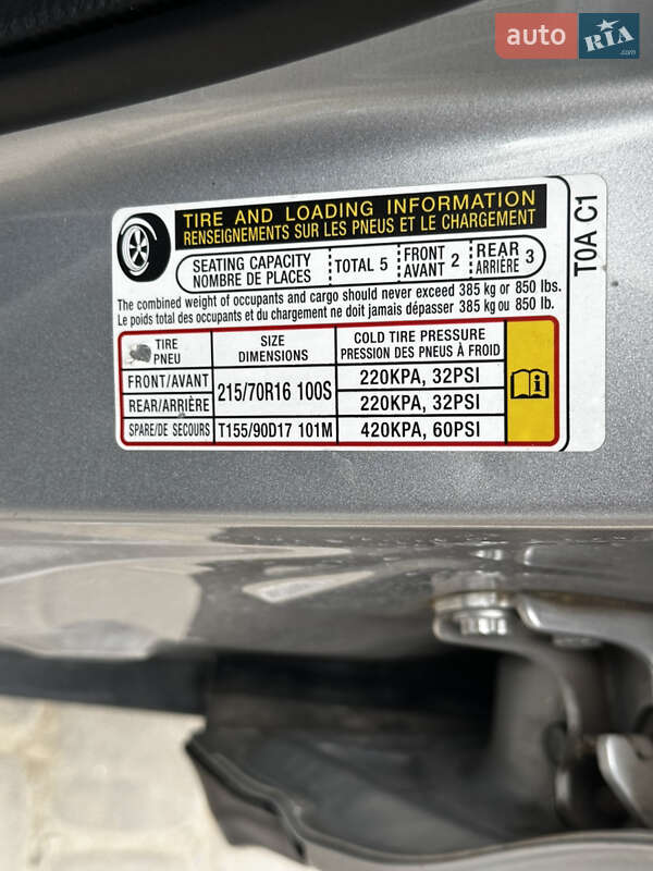 Внедорожник / Кроссовер Honda CR-V 2016 в Ивано-Франковске фото 13 Внедорожник / Кроссовер Honda CR-V 2016 в Ивано-Франковске