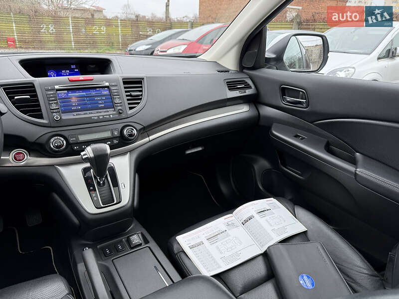 Внедорожник / Кроссовер Honda CR-V 2013 в Виннице фото 15 Внедорожник / Кроссовер Honda CR-V 2013 в Виннице