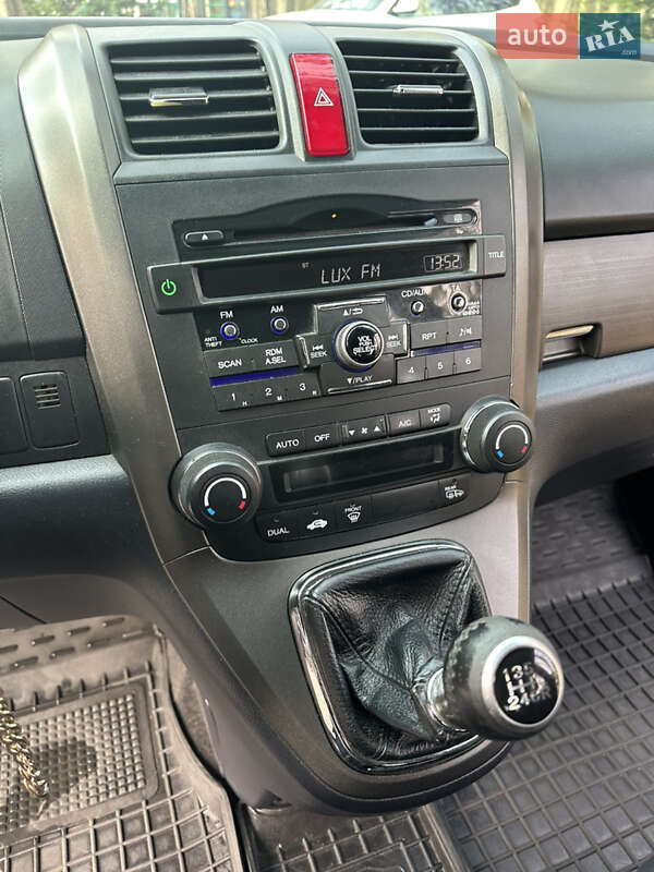 Позашляховик / Кросовер Honda CR-V 2010 в Богородчанах фото 12 Позашляховик / Кросовер Honda CR-V 2010 в Богородчанах