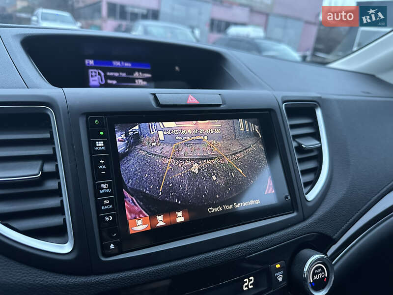 Внедорожник / Кроссовер Honda CR-V 2016 в Нежине фото 44 Внедорожник / Кроссовер Honda CR-V 2016 в Нежине