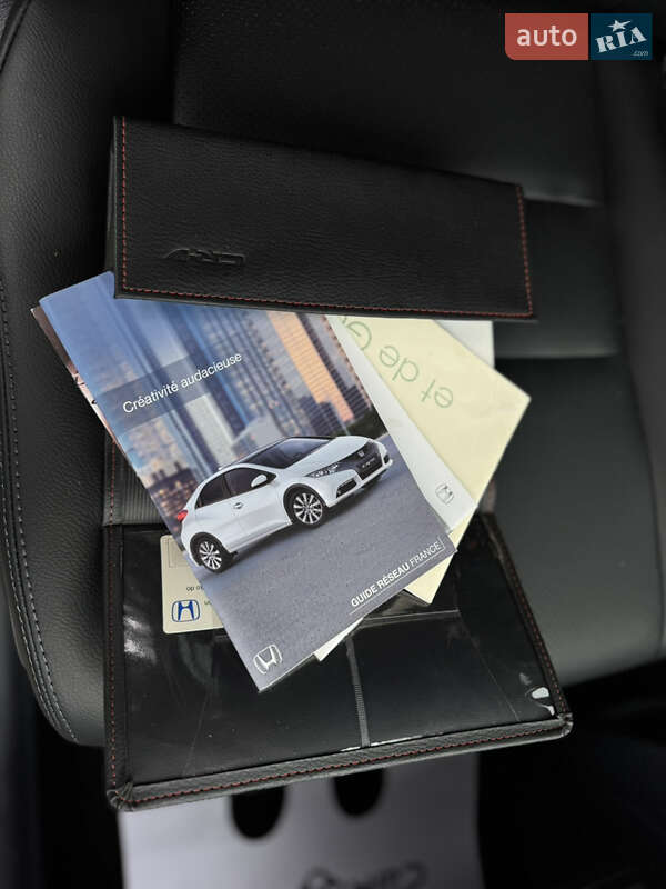 Внедорожник / Кроссовер Honda CR-V 2012 в Дрогобыче