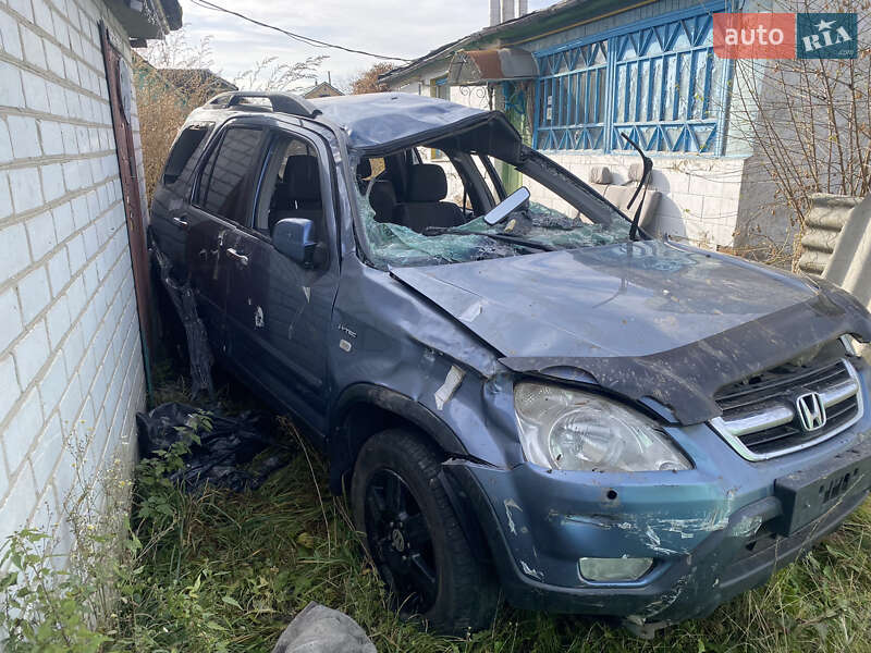 Внедорожник / Кроссовер Honda CR-V 2004 в Бобровице