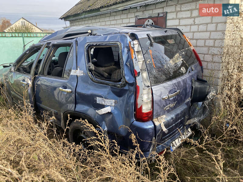 Внедорожник / Кроссовер Honda CR-V 2004 в Бобровице